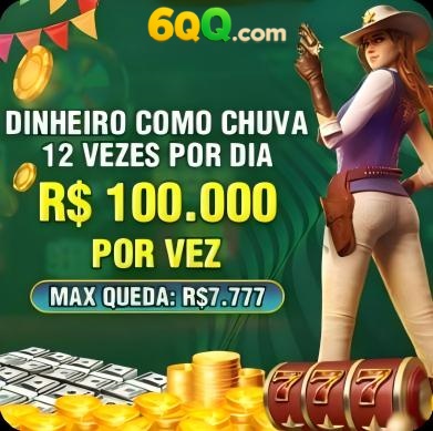 56w Rebate